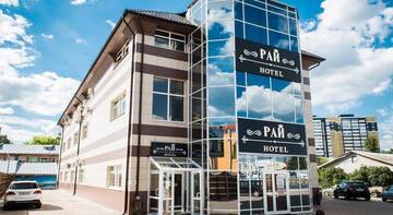 Гостиница Рай Иваново